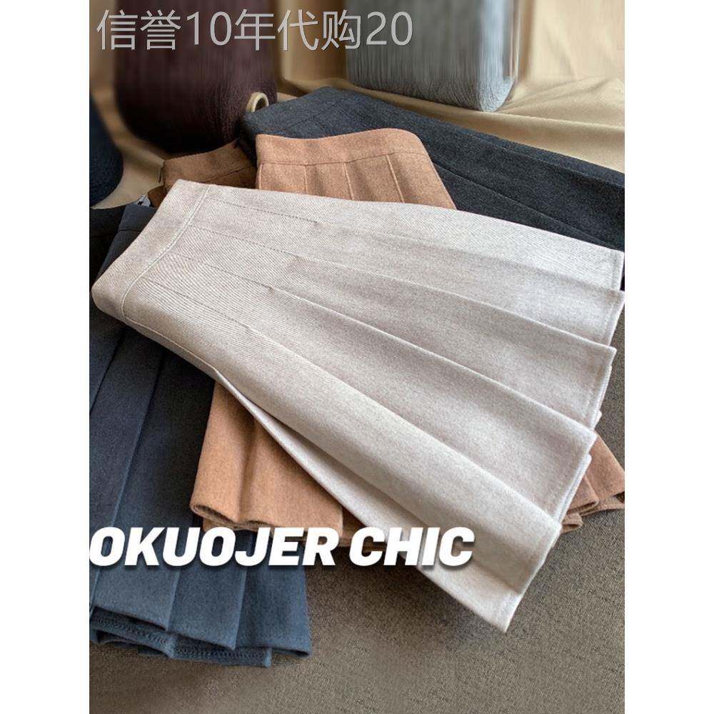 羊毛呢百褶裙女士春秋冬高腰显瘦学院风JK半身裙加厚大码a字短裙