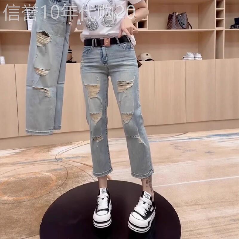 窄版破洞牛仔裤女夏季薄款2026新款高腰修身显瘦小个子八分烟管裤