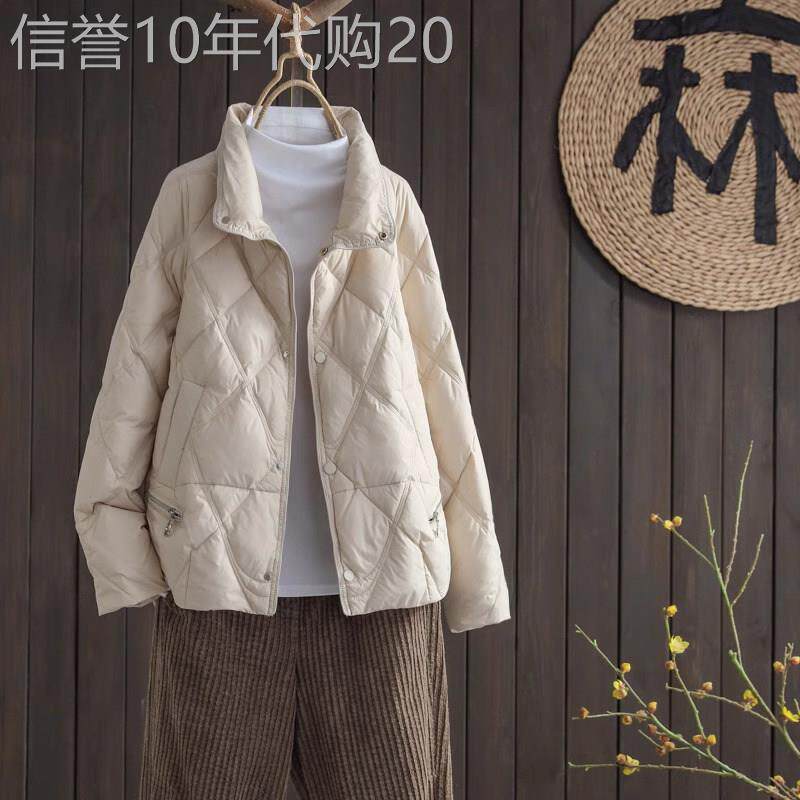 轻薄羽绒服女冬季2025新款菱格时尚洋气韩版短款小个子白鸭绒外套