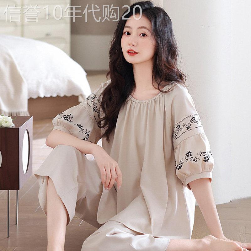 薇薇安｜纯棉睡衣女士夏季薄款带胸垫短袖中裤新款半袖家居服套装