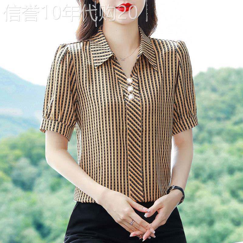 雪纺衬衫女装夏季2026新款条纹时尚减龄洋气小衫短袖大码宽松上衣