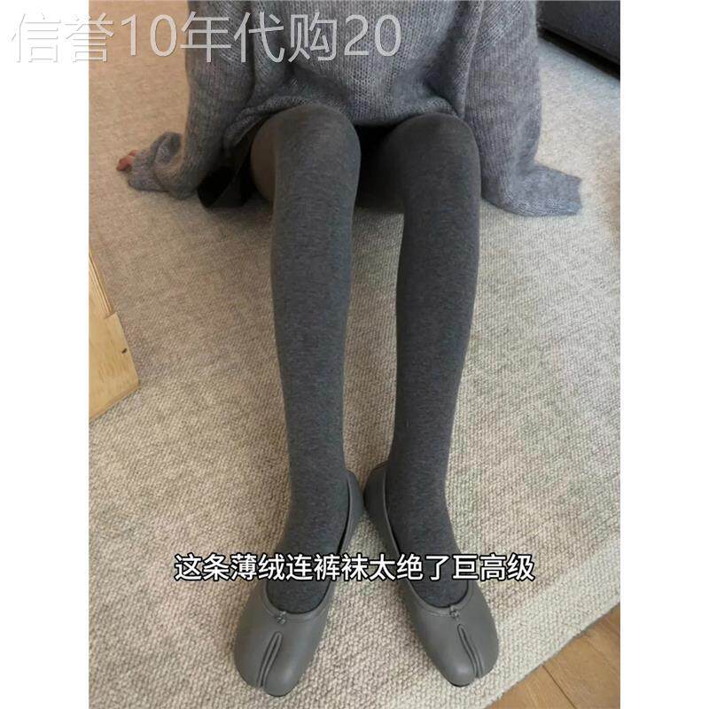 日系灰色打底裤女秋冬加绒加厚保暖棉裤不起球袜裤踩脚连裤袜冬季