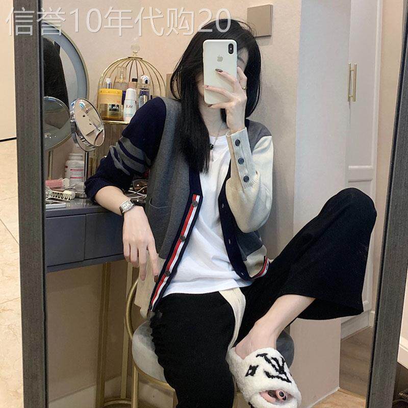 韩国潮牌tb针织衫女春秋欧货条纹小衫设计感覆古软糯毛衣开衫外套