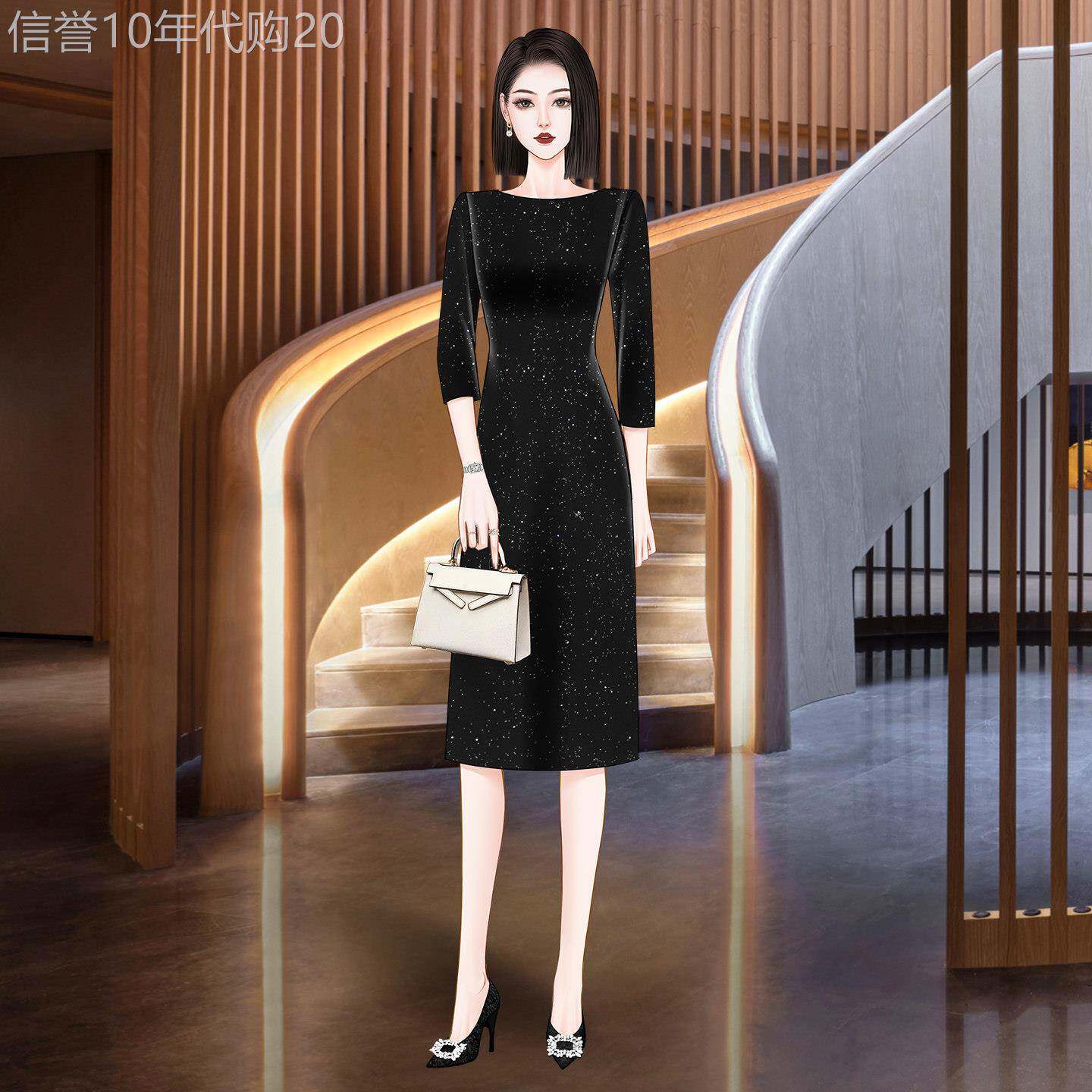 超好看高级感聚会战袍黑色修身丝绒连衣裙女装2026早秋气质礼服裙