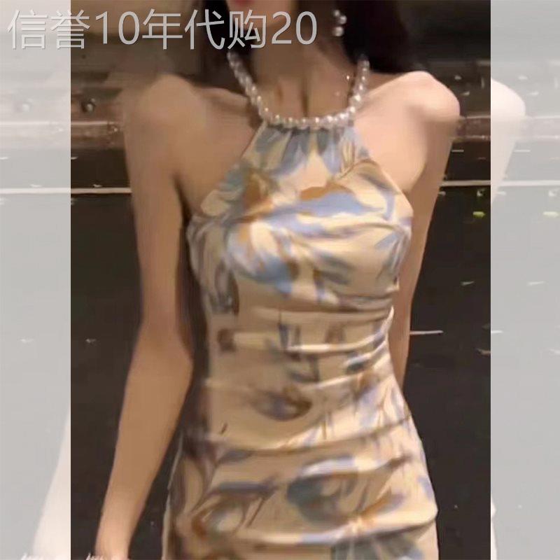 法式珍珠挂颈印花吊带洋装女夏季欧货性感收腰包臀裙修身一步裙