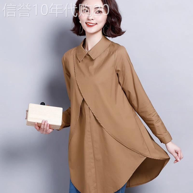 卡其色长袖衬衫女夏季翻领薄上衣时尚中长款女装大码宽松显瘦衬衣