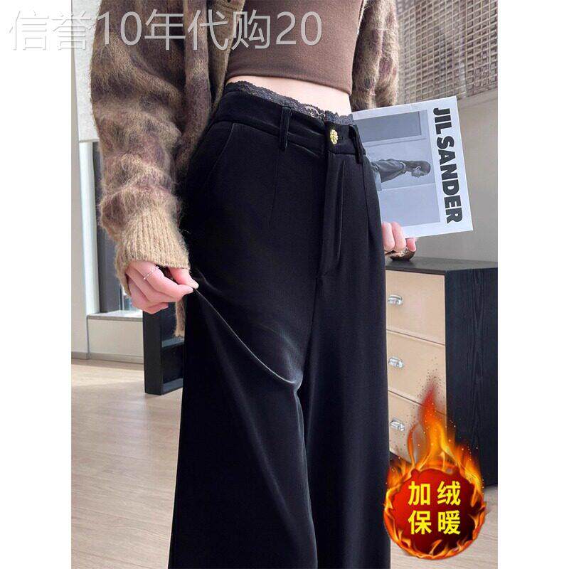 黑色金丝绒西装阔腿裤女冬季2026新款高腰宽松加绒加厚休闲直筒裤