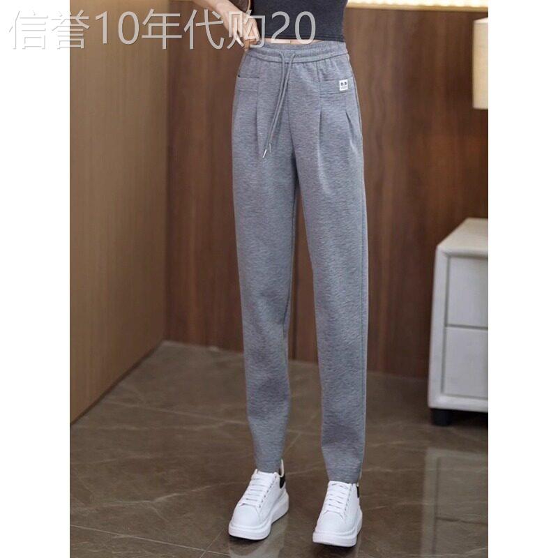 运动哈伦裤女春秋2025新款松紧腰百搭显瘦直筒小个子烟管休闲卫裤