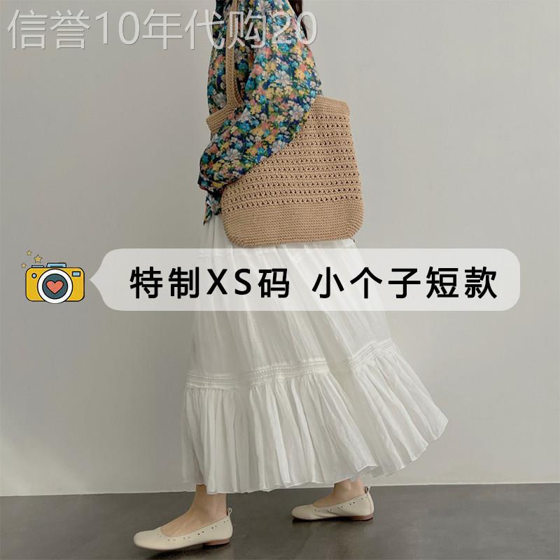 白色法式半身裙女超仙高级感春夏150小矮个子高腰a字中长版蛋糕裙