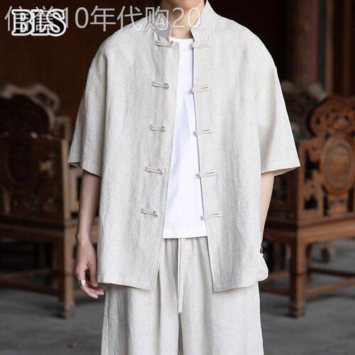 高端天丝亚麻短袖衬衫套装男夏季新中式立领唐装休闲衬衣裤子一套
