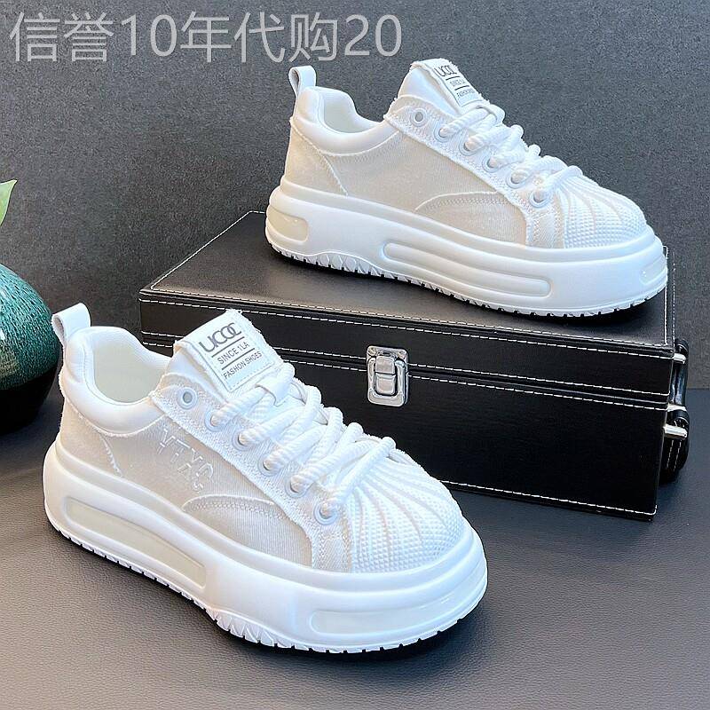 干净利落帅气Minimalism Aquaman低帮透气帆布鞋男内增高小白鞋潮