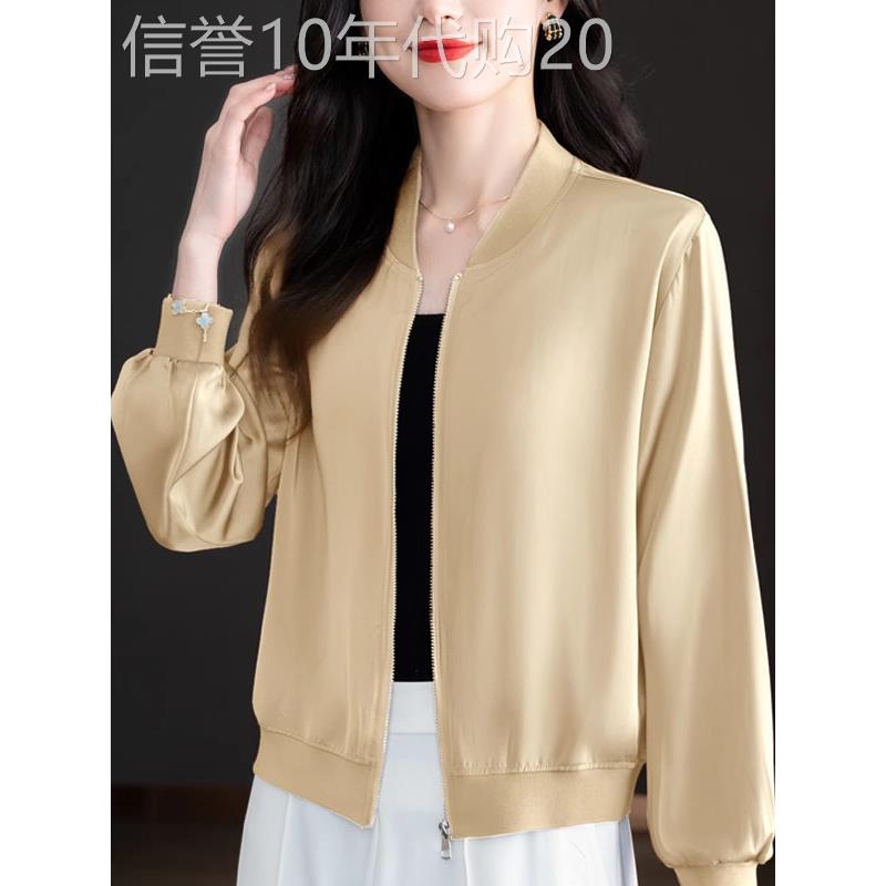 春秋醋酸缎面棒球服短外套女士薄款洋气减龄夹克小个子妈妈款上衣