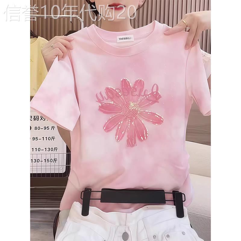 粉色甜美风重工亮片短袖T恤女春夏欧货百搭宽松印花减龄套头上衣