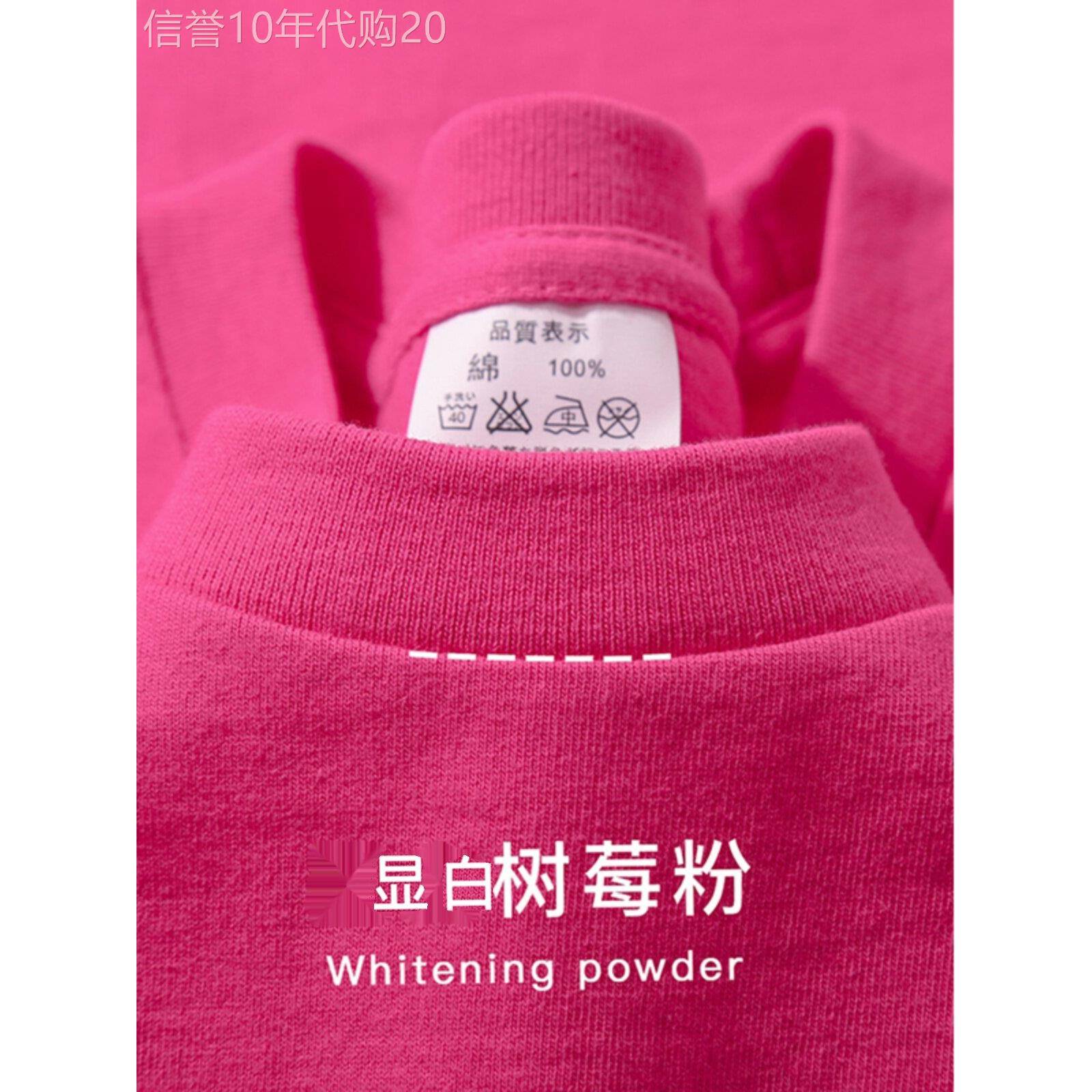 玫红色圆领纯棉短袖t恤女夏季多巴胺穿搭宽松时尚百搭半袖上衣潮