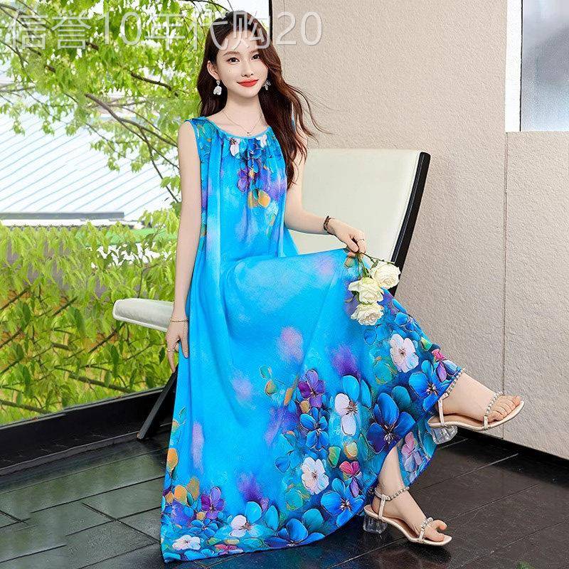 夏大码时尚吊带碎花女士新款沙滩大摆裙波西米亚高端棉绸连衣裙女