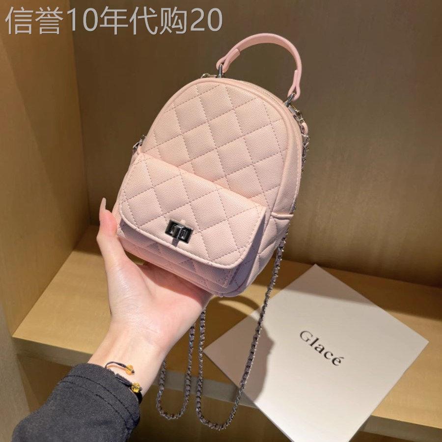 香港新款时尚单肩旅行包潮百搭双肩书包高级感小众菱格双肩女包包