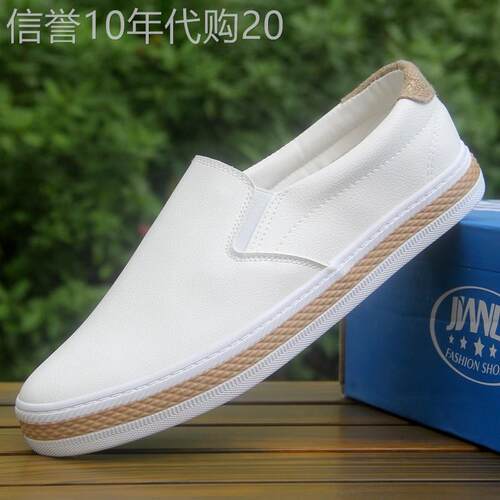 2026新款男鞋休闲皮鞋一脚蹬懒人鞋百搭情侣款板鞋乐福鞋小白鞋男