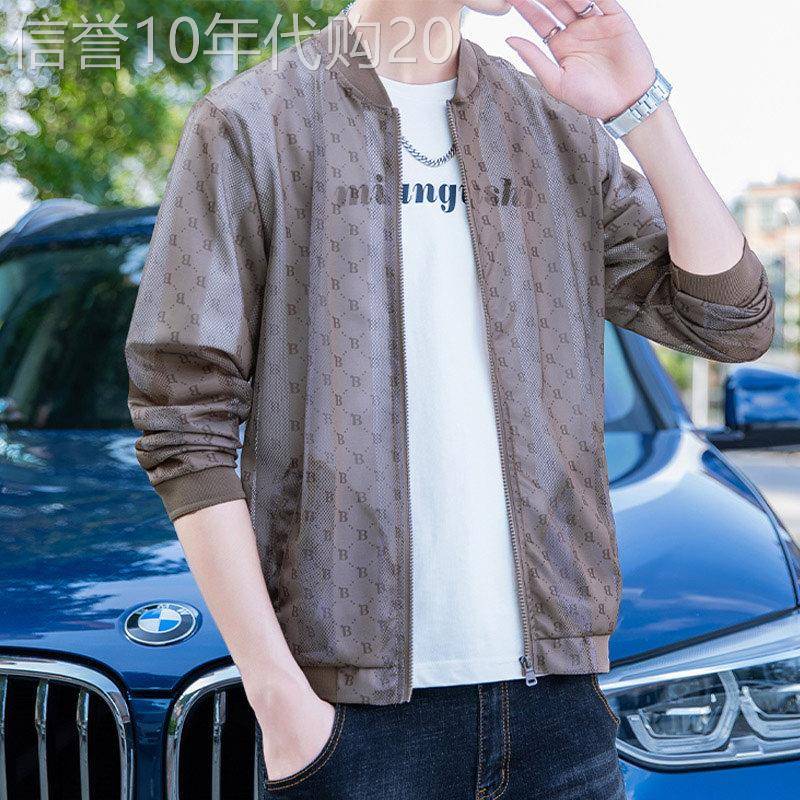 防晒衣男款夏季轻薄款棒球领透气冰丝空调服休闲男士防晒衣服外套