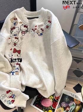 Next Moon英国联名日系可爱Kitty猫卫衣女2025新款秋冬减龄长袖潮