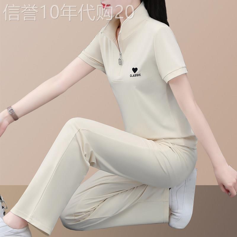 冰丝休闲运动套装女夏装薄款2026年新款时尚短袖跑步服洋派两件套