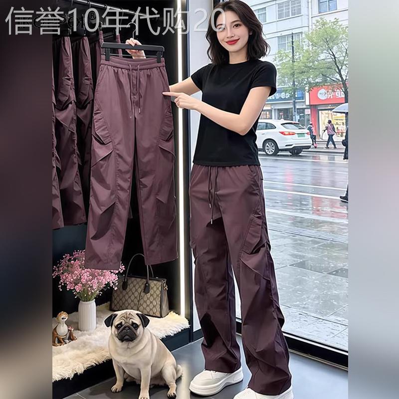 轻奢美式速干工装裤男款夏季薄款褶皱伞兵冲锋裤户外运动登山裤子