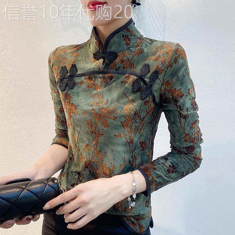 中国风复古盘扣衬衫女春秋新款印花立领长袖打底衫内搭新中式上衣