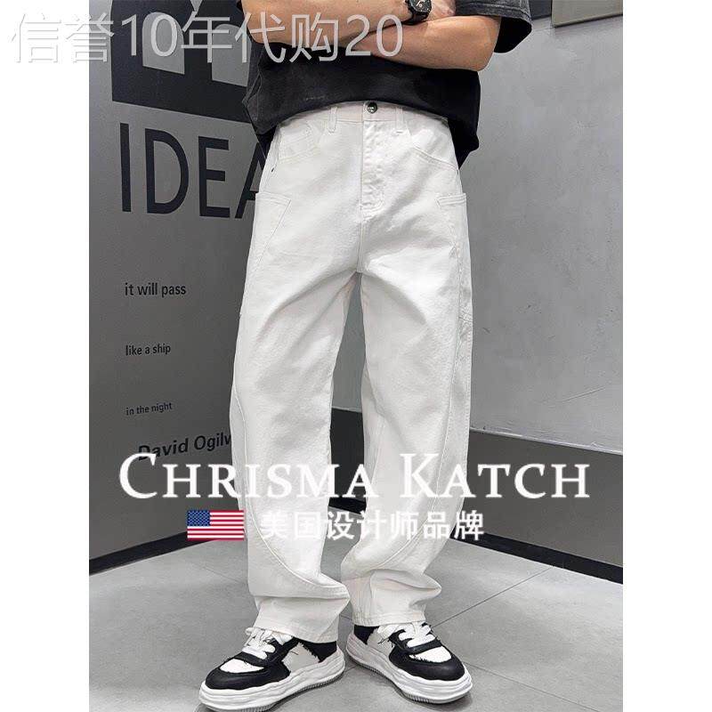 出口美国⭐Chrisma Katch~白色牛仔裤男士直筒宽松阔腿裤春夏薄款