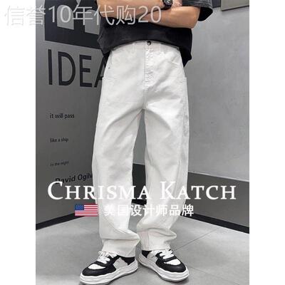 出口美国⭐Chrisma Katch~白色牛仔裤男士直筒宽松阔腿裤春夏薄款