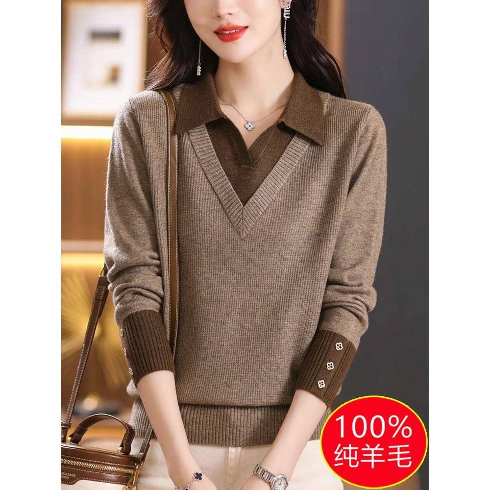 潮牌CVY针织衫女2025秋冬新款方领上衣假两件羊毛衫100纯羊绒毛衣