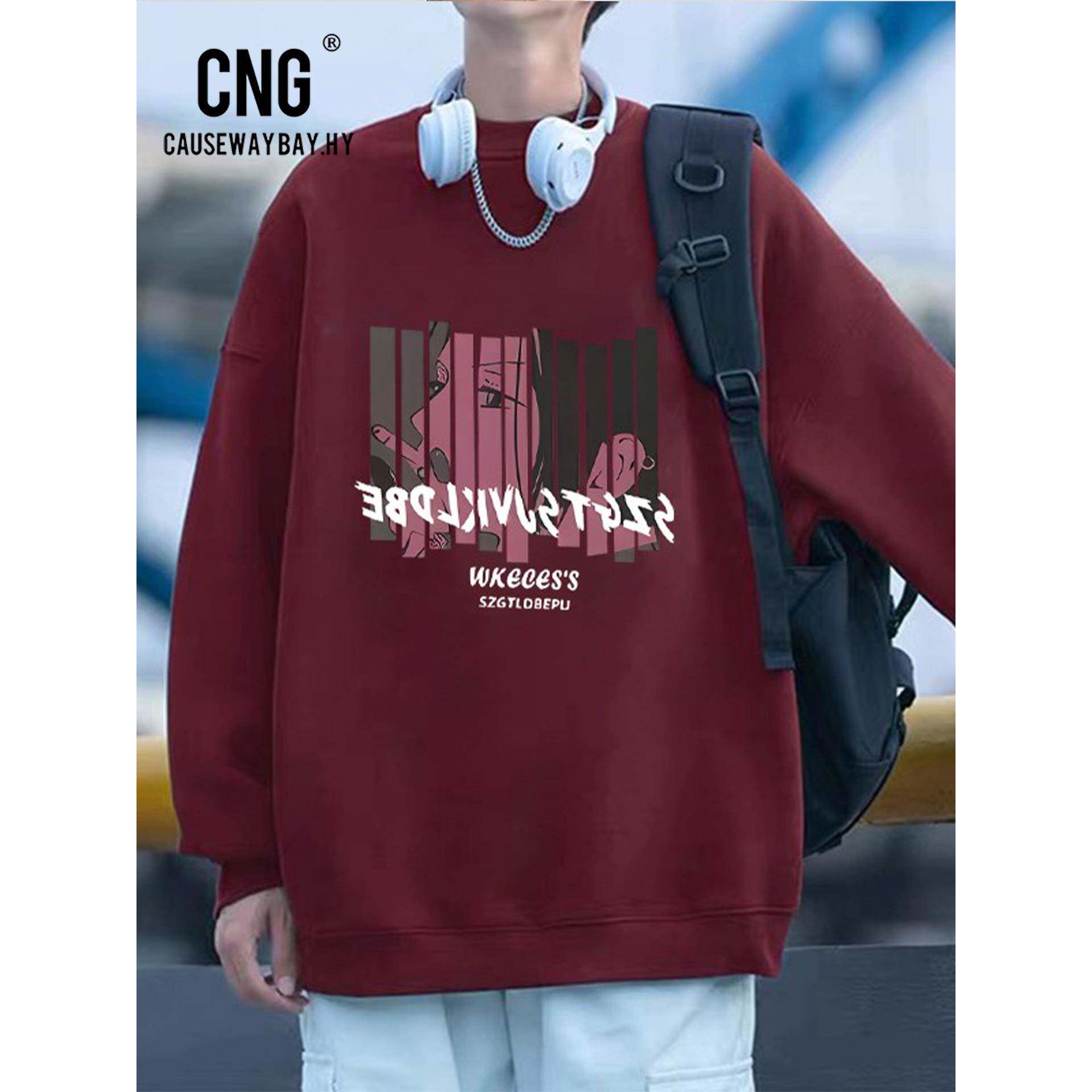 香港潮牌纯棉无帽圆领卫衣男女美式高街动漫加绒酒红保暖打底长袖