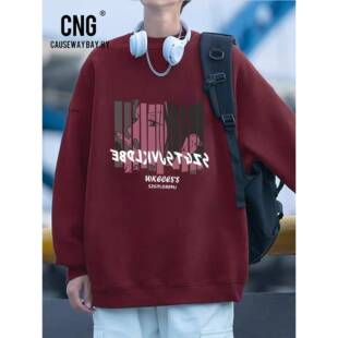 香港潮牌纯棉无帽圆领卫衣男女美式高街动漫加绒酒红保暖打底长袖