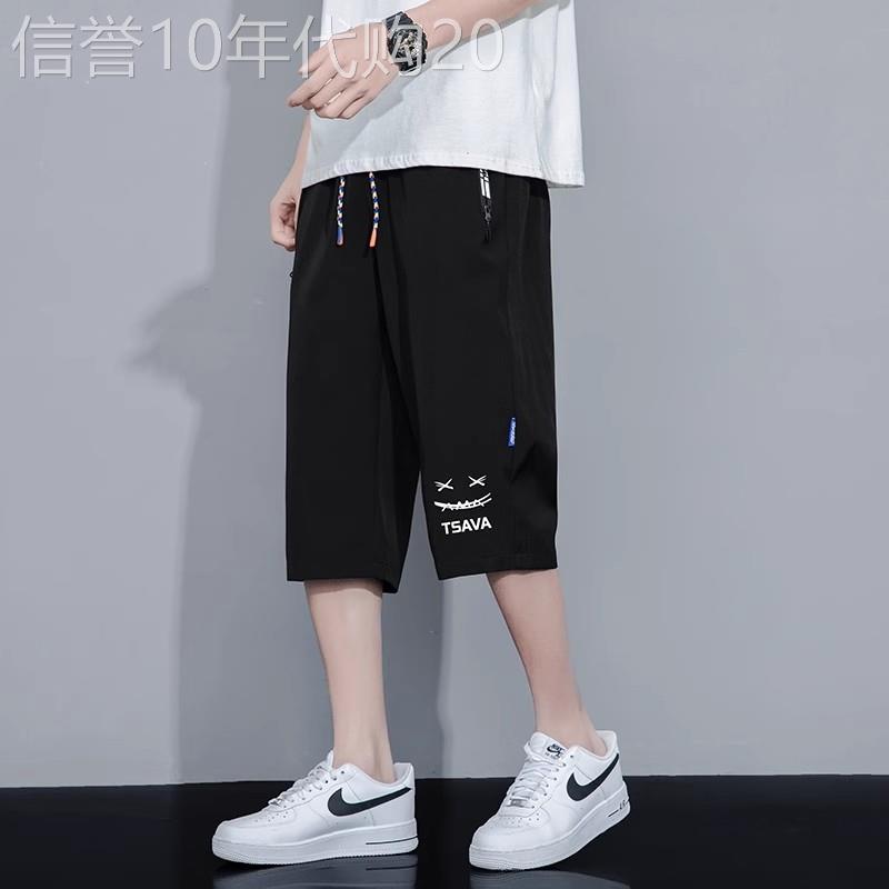 潮牌新款七分裤男夏季薄款速干潮流时尚宽松休闲运动冰感短裤男士