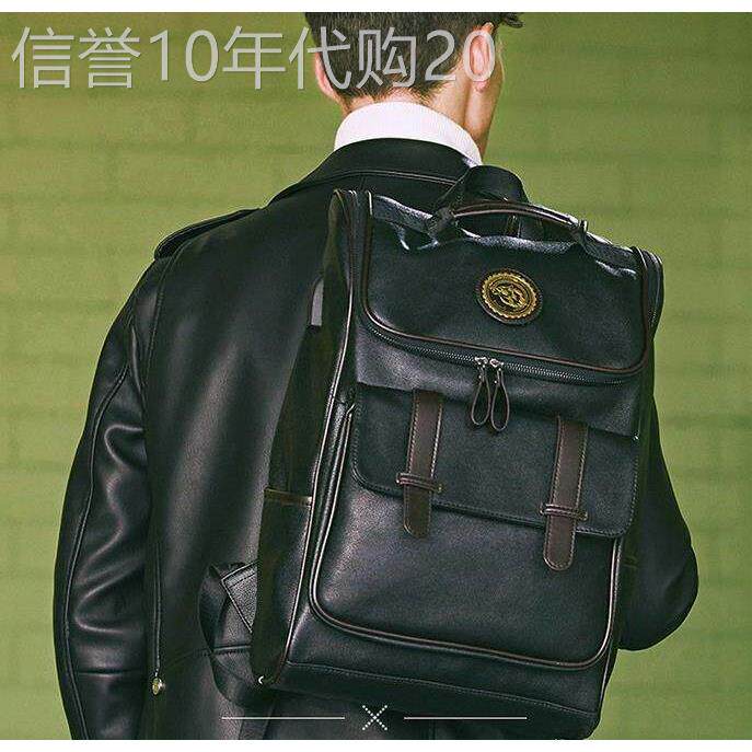 欧洲站双肩包男士真皮揹包潮流旅行包时尚休闲青年书包电脑包男包