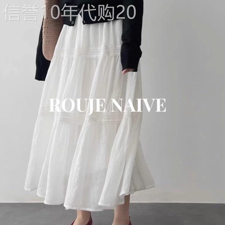 ROUJE NAIVE法式白色半身裙女夏季薄款温柔超仙小个子a字百褶裙子