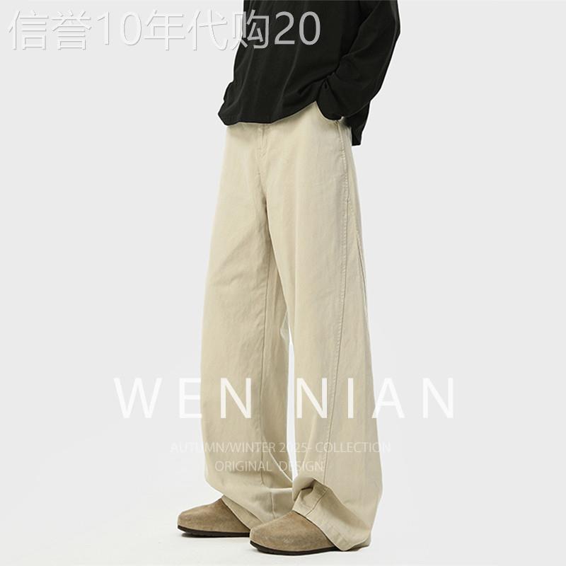 韩国WEN NIAN美式工装休闲裤男2026秋季新款拼接宽松直筒阔腿长裤