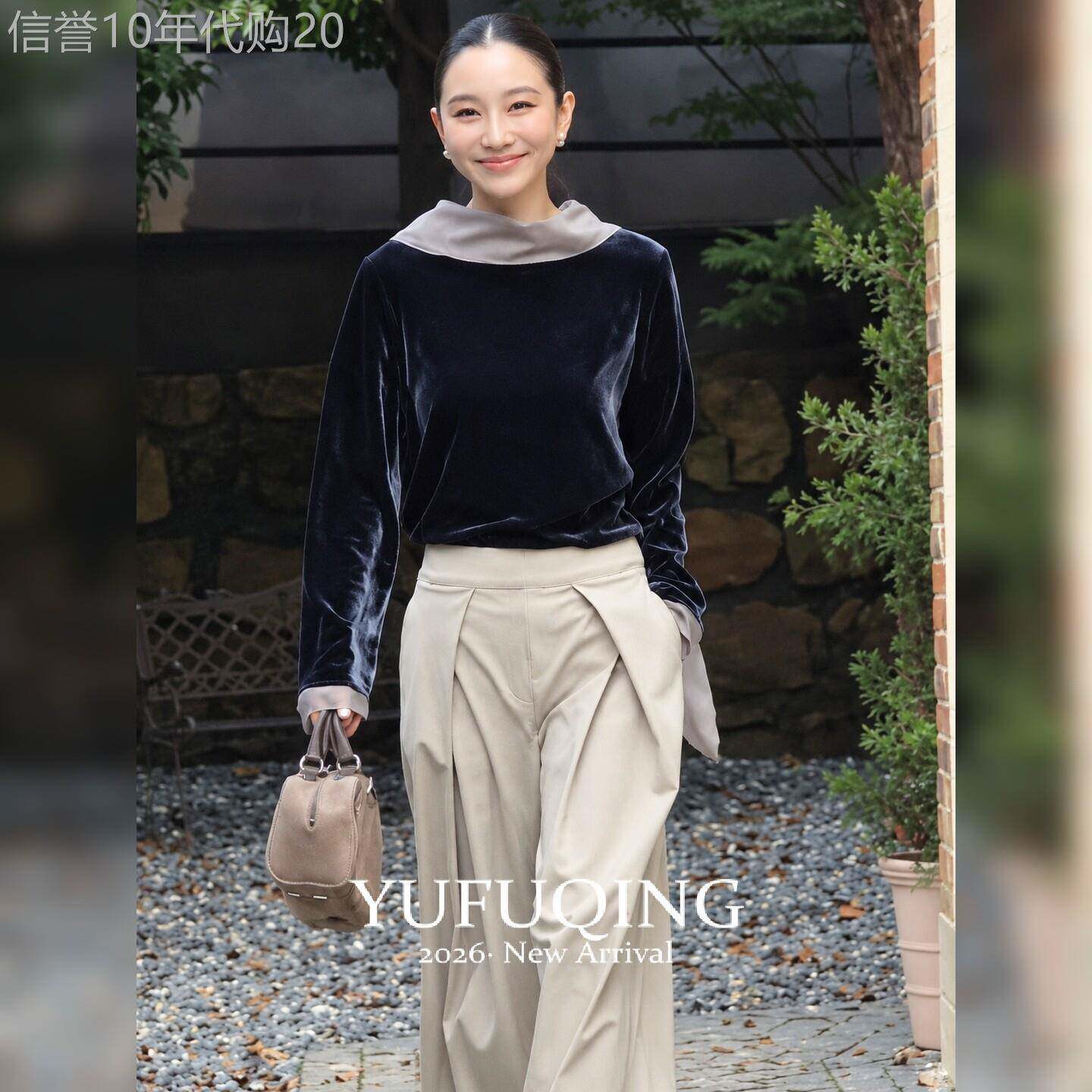 秋季黑色丝绒撞色领口长袖衬衫女士设计感轻熟通勤高级感复古气质