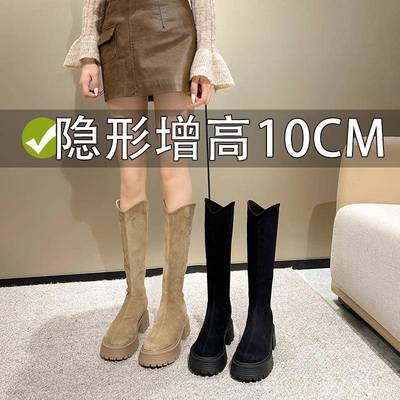 香港真皮长筒靴女秋季冬2025新款爆款加绒面厚底内增高筒骑士靴子