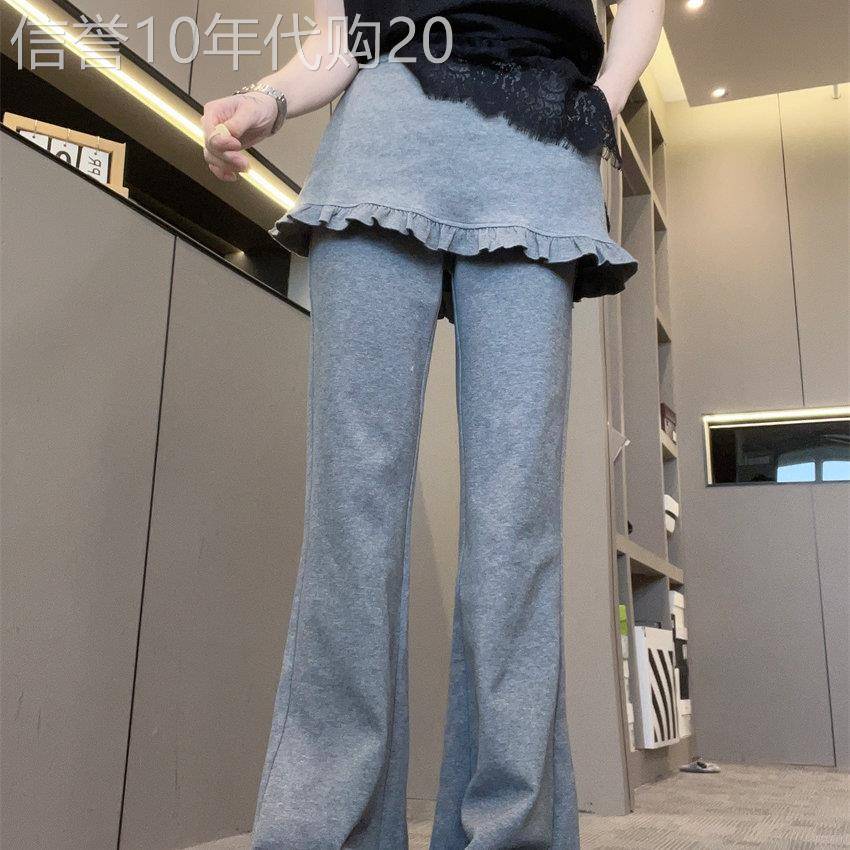 木耳边裤裙休闲裤女2026春季新款高腰纯色微喇裤显瘦长裤子欧洲站