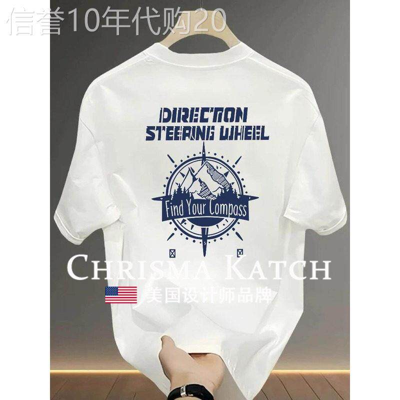出口美国⭐Chrisma Katch~夏季新款纯棉时尚百搭白色日系简约T恤