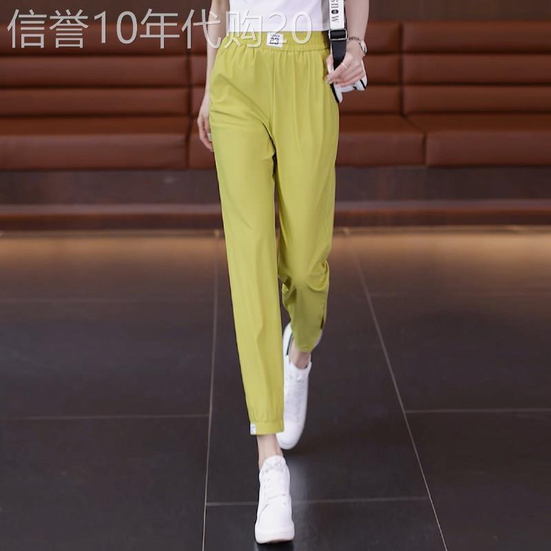 冰丝运动裤女夏季薄款2026新款小个子束脚哈伦裤休闲九分速干裤子