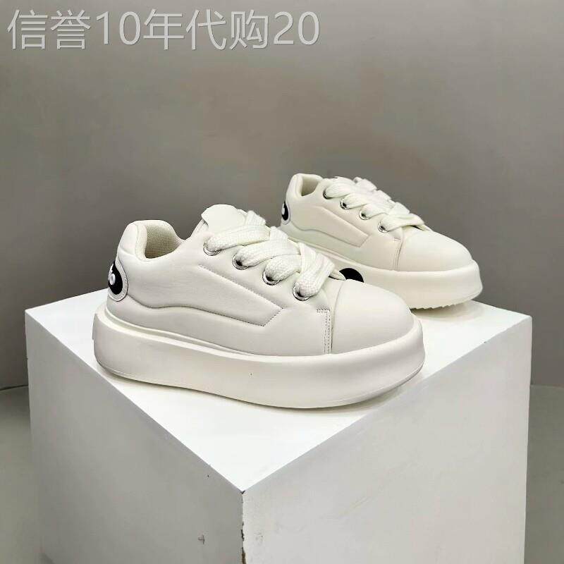 港风小众潮牌!TROR DIVE!潮流厚底经典小白鞋男新款休闲个性板鞋