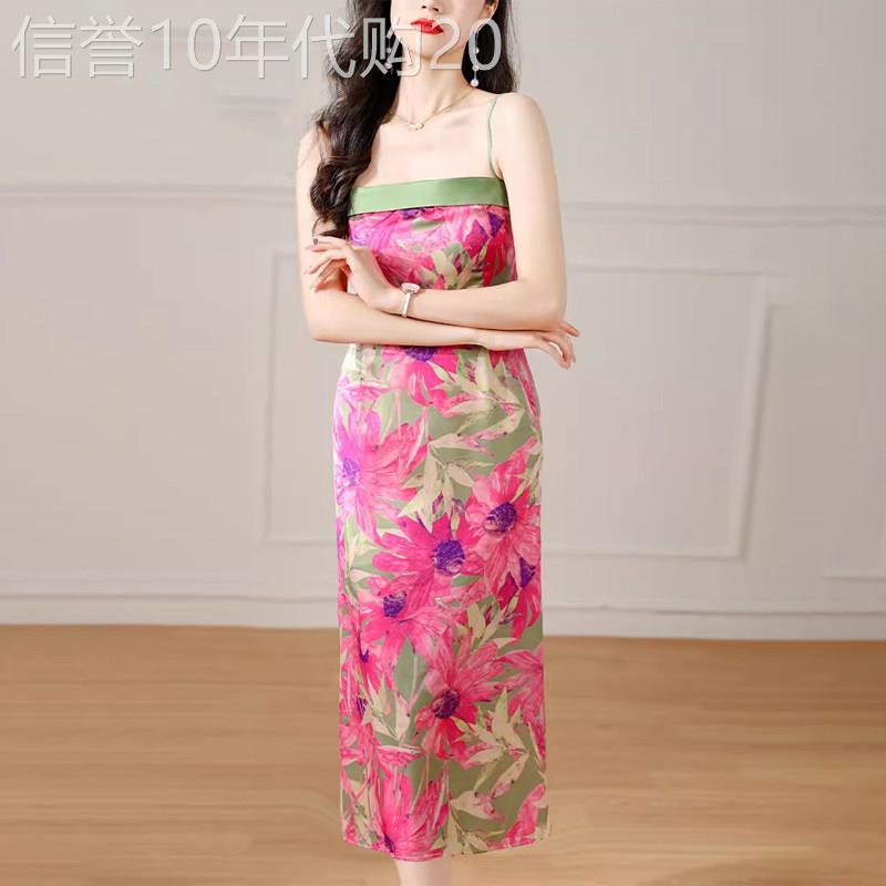 潮牌碎花吊带洋装女2026夏季新款时尚网红显瘦气质抹胸包臀裙子