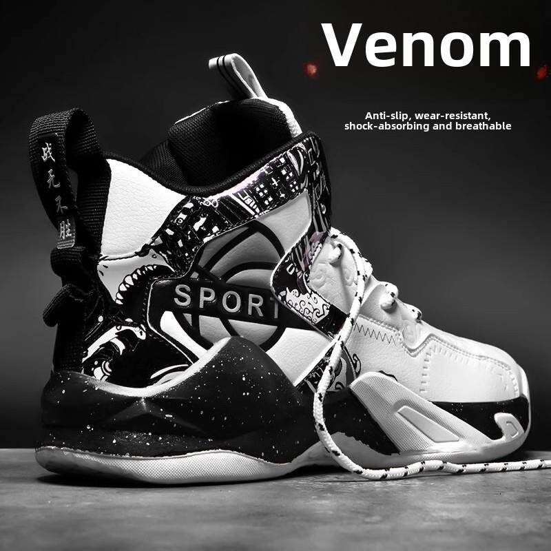 时尚品牌篮球男鞋2025新款休闲跑步运动鞋学生高帮时尚鞋防滑青年