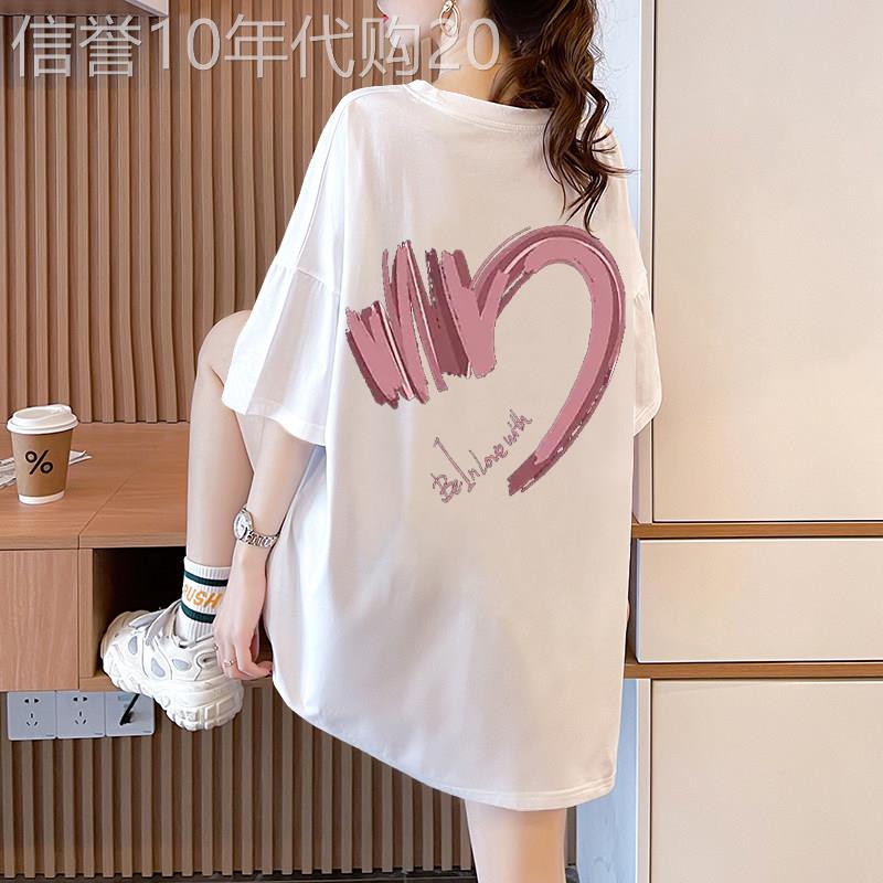欧货2026夏季新款白色短袖t恤女宽松大码中长款纯棉半袖体恤上衣