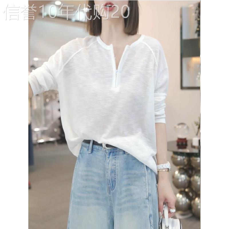 韩系白色半开领防晒T恤女2026夏季新款欧货宽松显瘦长袖针织罩衫