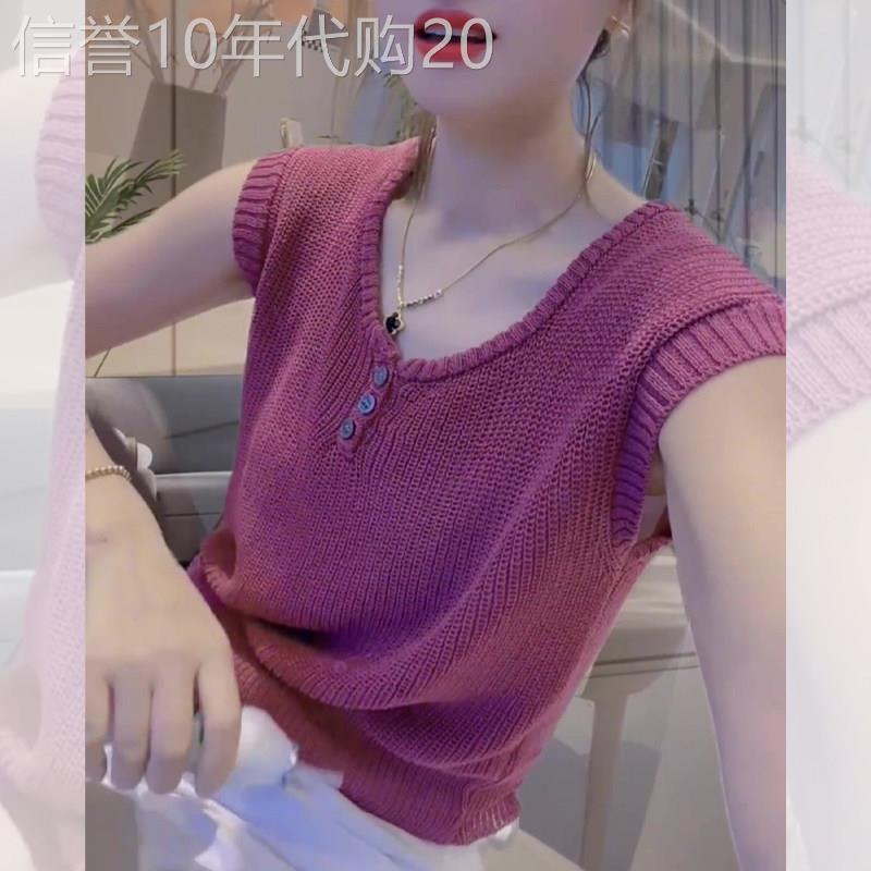 气质时尚优雅玫红色针织背心女2026年春季新款软糯显白大码上衣