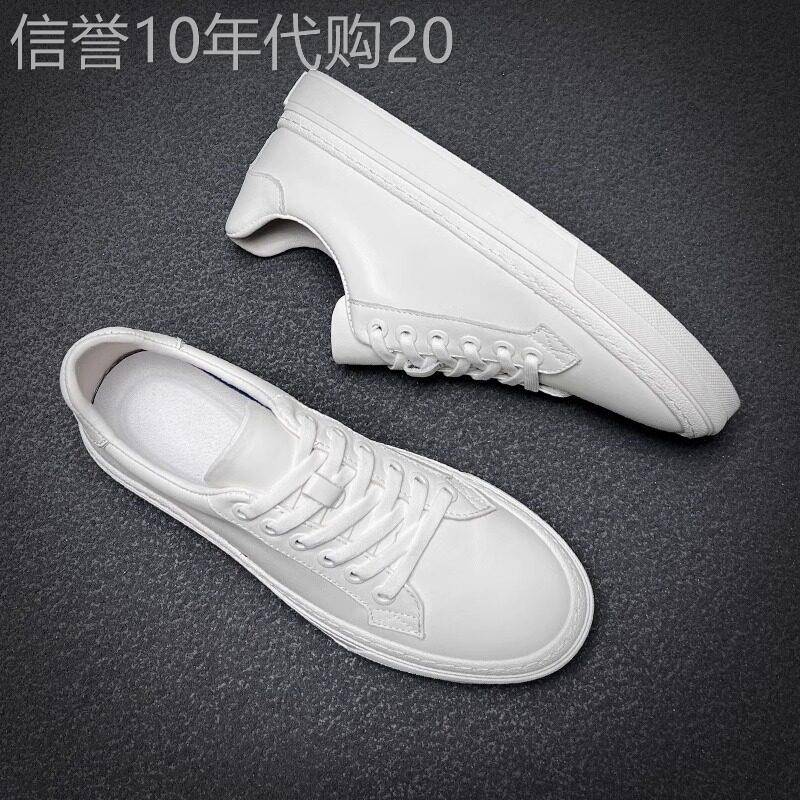 2025新款男士小白鞋透气真皮休闲运动板鞋头层牛皮低跟圆头鞋