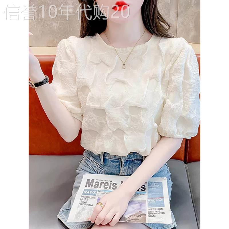 杏色高级感轻奢雪纺衫女夏季欧货百搭款泡泡袖荷叶边减龄显瘦上衣