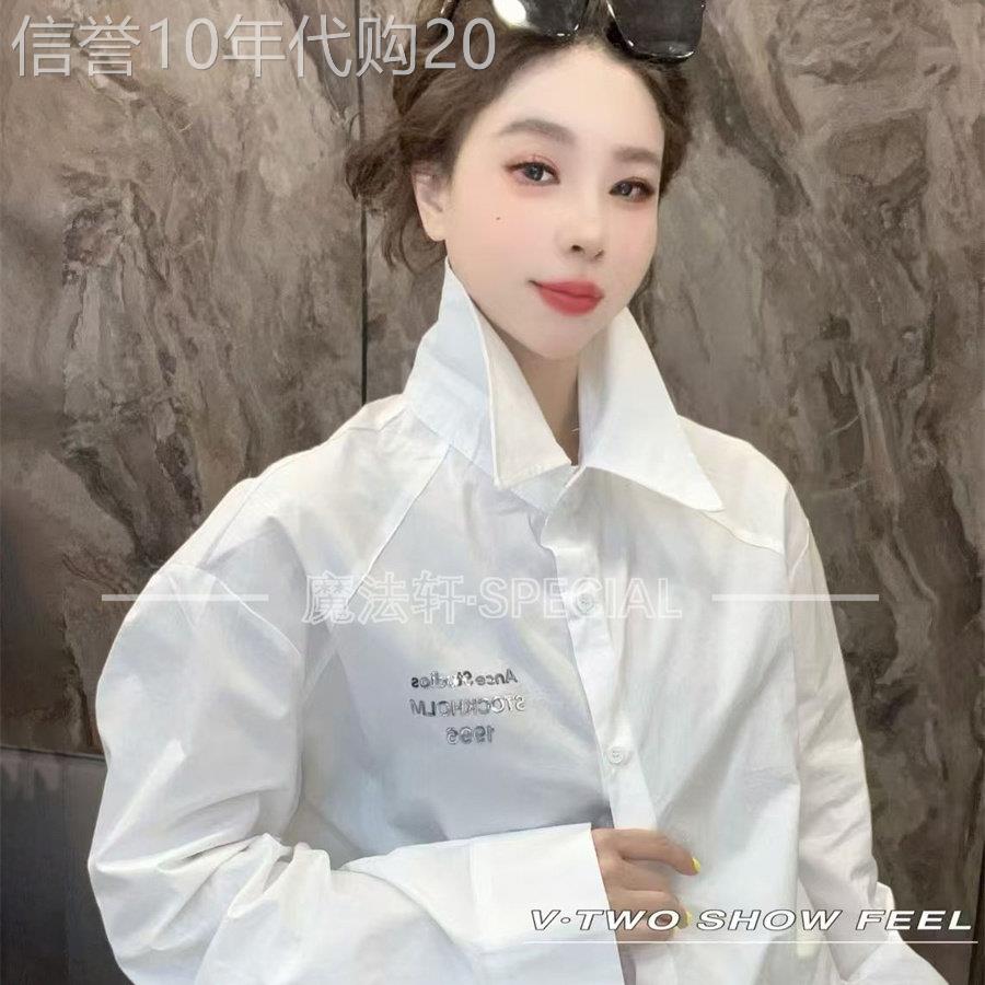 字母印花长袖衬衫女2026春季新款翻领短版衬衫百搭显瘦上衣欧货Q