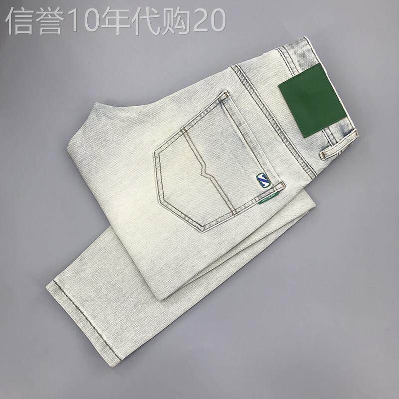 2026春夏新款九分牛仔裤男欧美简约修身小直筒休闲百搭时尚长裤子
